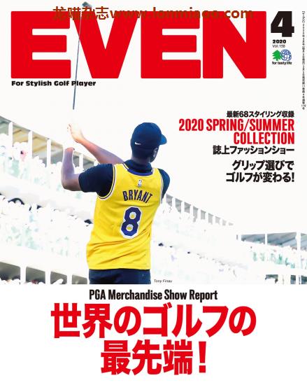 [日本版]EVEN 高尔夫球运动杂志PDF电子版 2020年4月刊